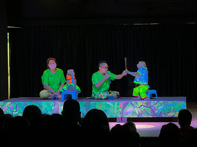 สวนสัตว์พาต้า