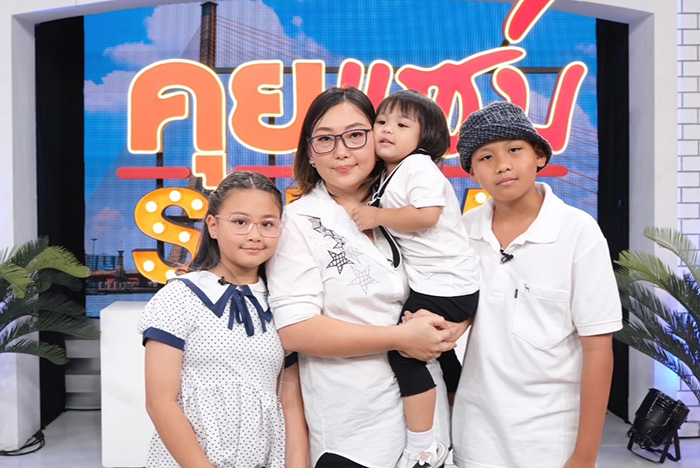 เอ๋ อรชัญญาช์