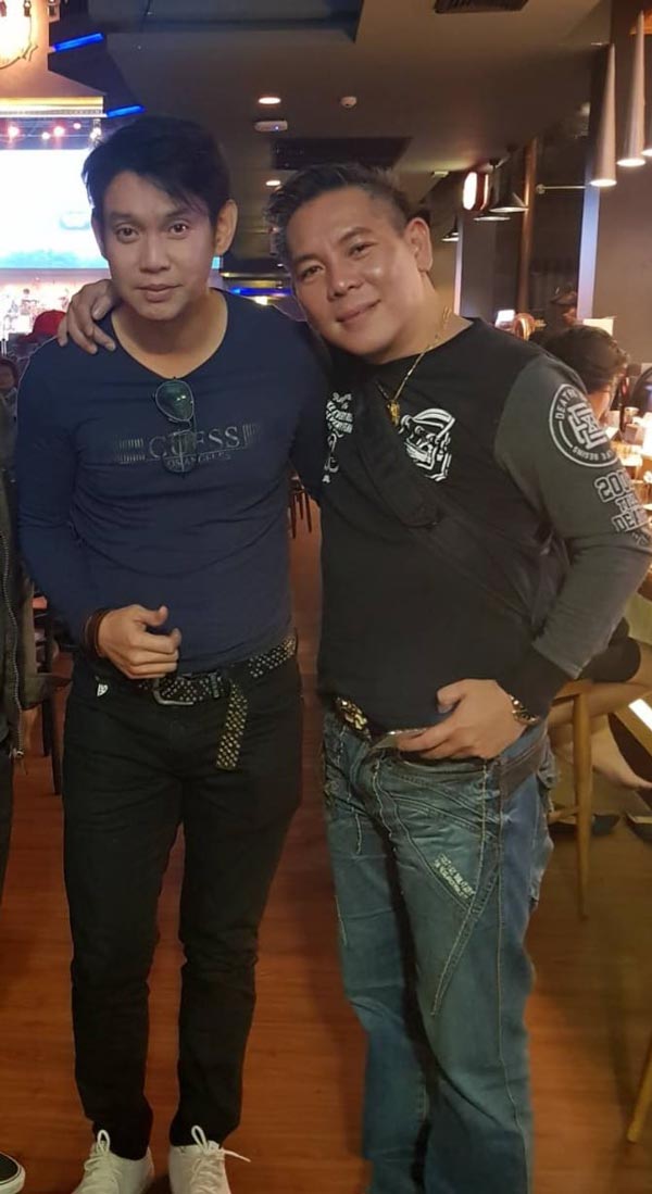 ผี ไฮแจ็ค ทัช ณ ตะกั่วทุ่ง