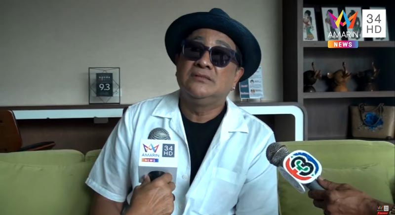 เอกชัย ศรีวิชัย