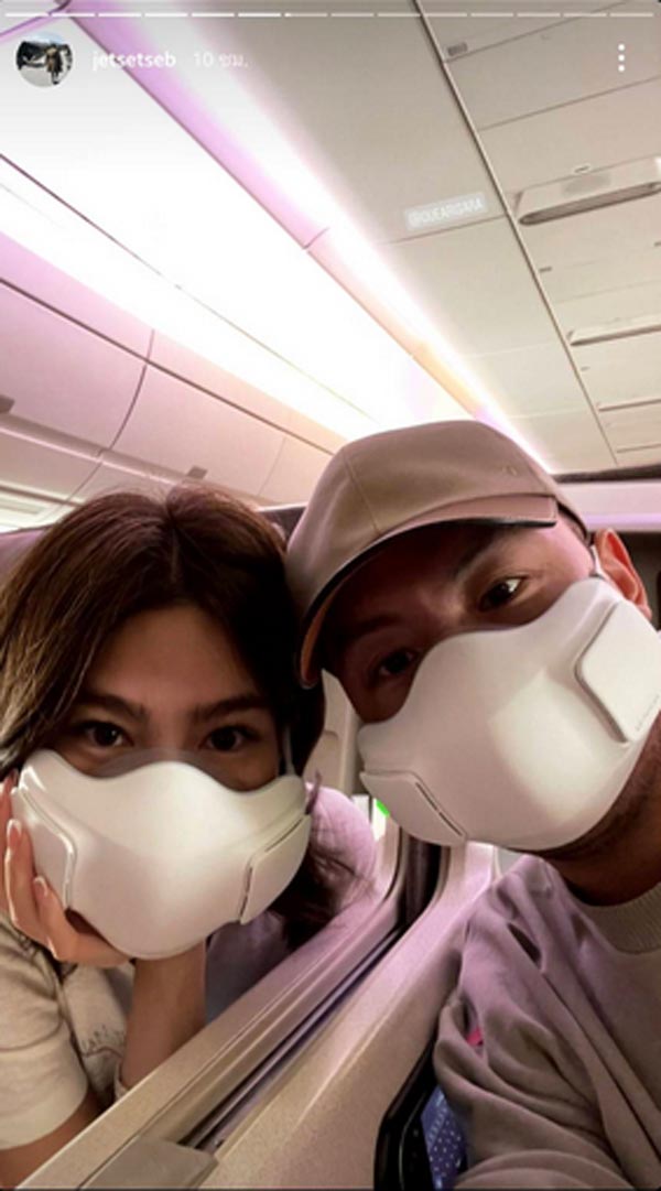 ดิว อริสรา