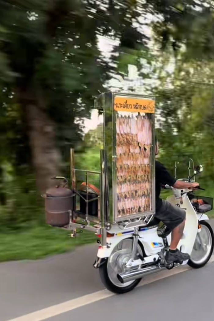 รถขายปลาหมึก