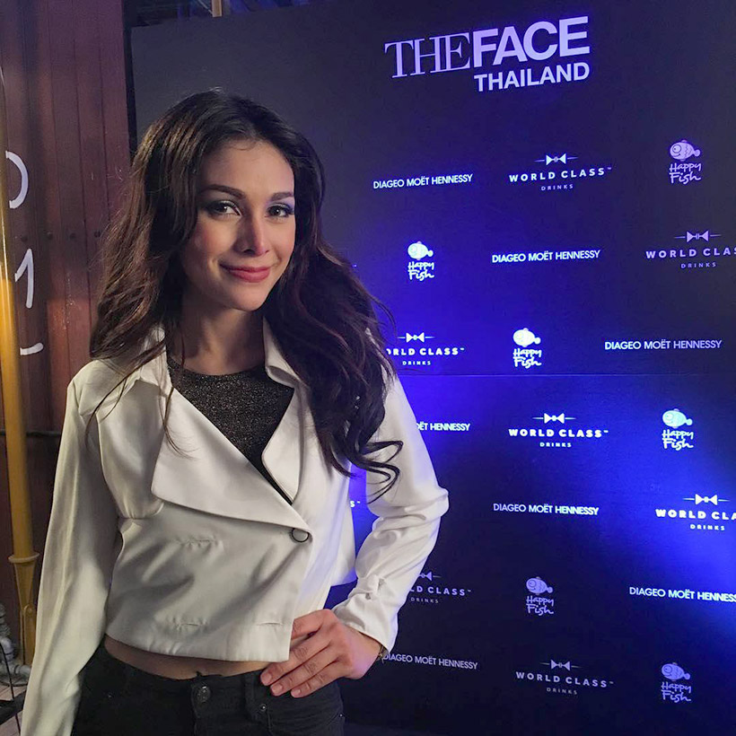 โกโก้ อารยะ