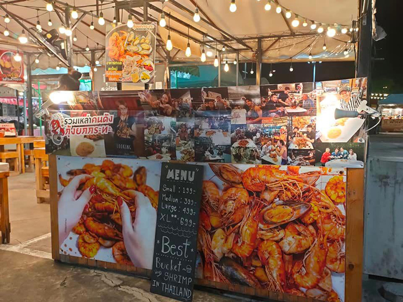 ตลาดนัดหัวมุม