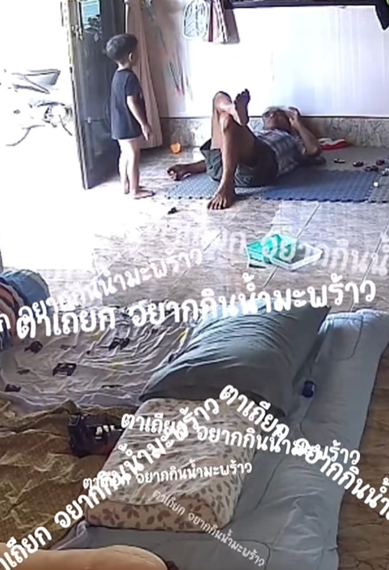 น้ำมะพร้าว