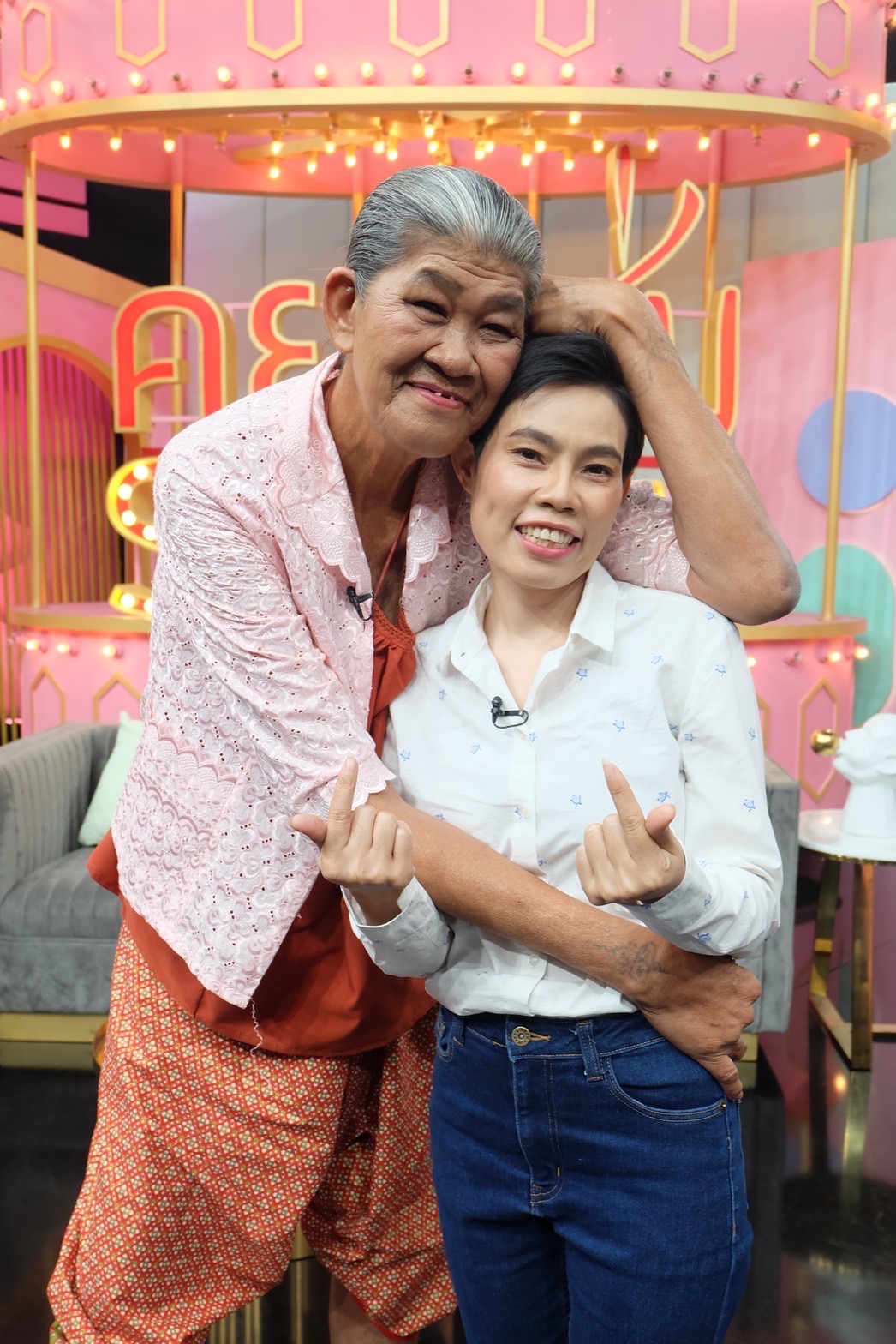 ยายชา ระเบิดเถิดเทิง