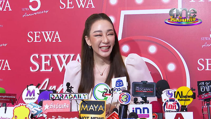 ตู่ ปิยวดี 