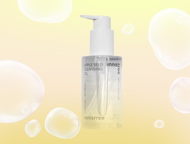 innisfree Cleansing Oil ยี่ห้อไหนดี