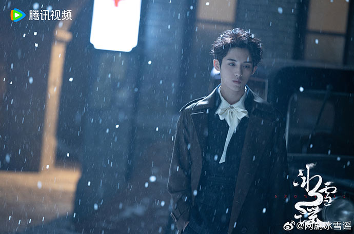 เหมันต์ใต้เงาจันทร์ Snow Fall ซีรีส์จีน 2024