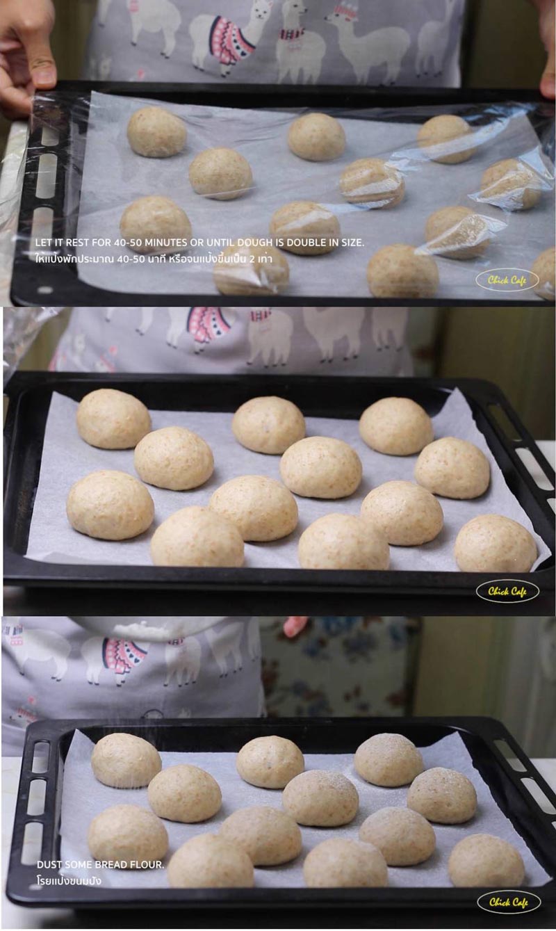 ขนมปังบันสูตรโฮลวีต