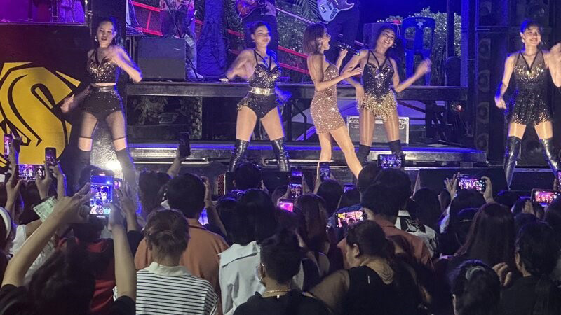 ใบเตย อาร์สยาม