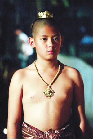 บีเจ ปรัชฌา