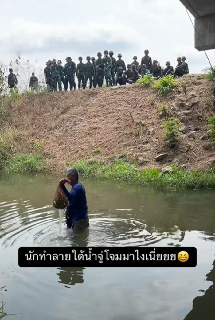 ทหารฝึก