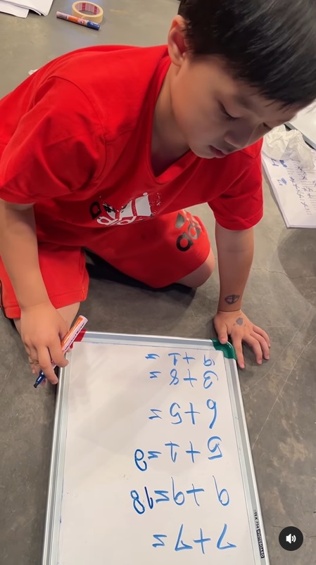 น้องพายุ 