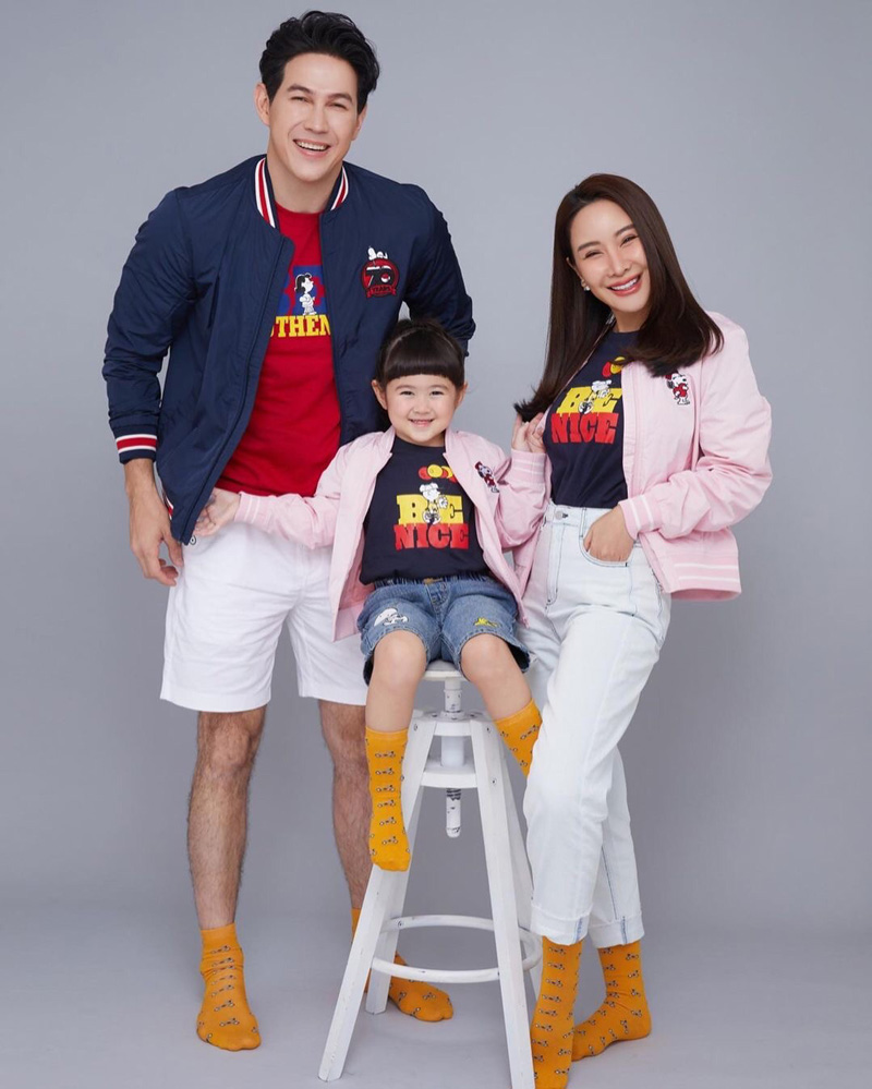 เจจินตัย