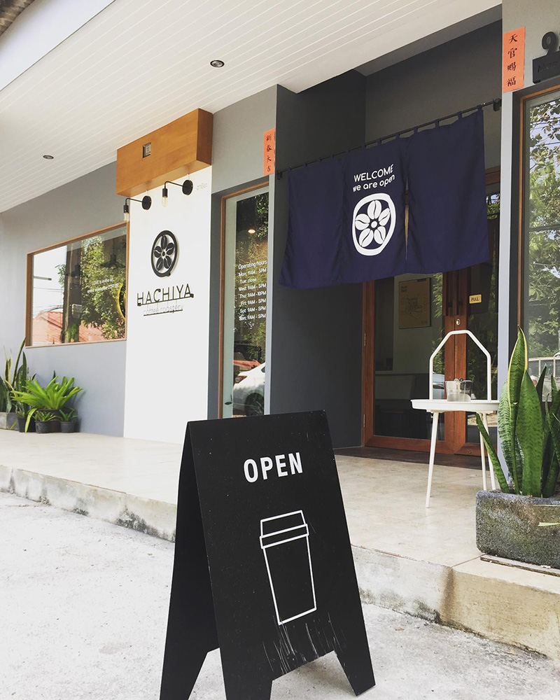 ร้านกาแฟสมุย