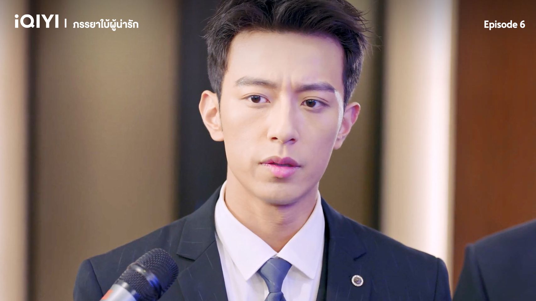รีวิวซีรีส์จีน