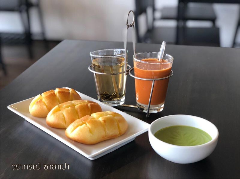 ร้านซาลาเปาเจ้าอร่อย