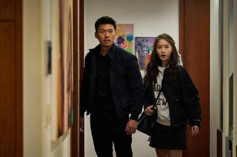 หนัง Confidential Assignment 2
