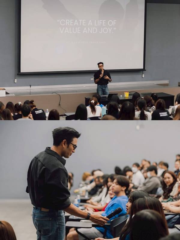 เกรท วรินทร