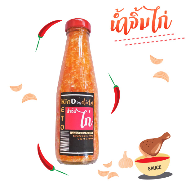 น้ำจิ้มไก่