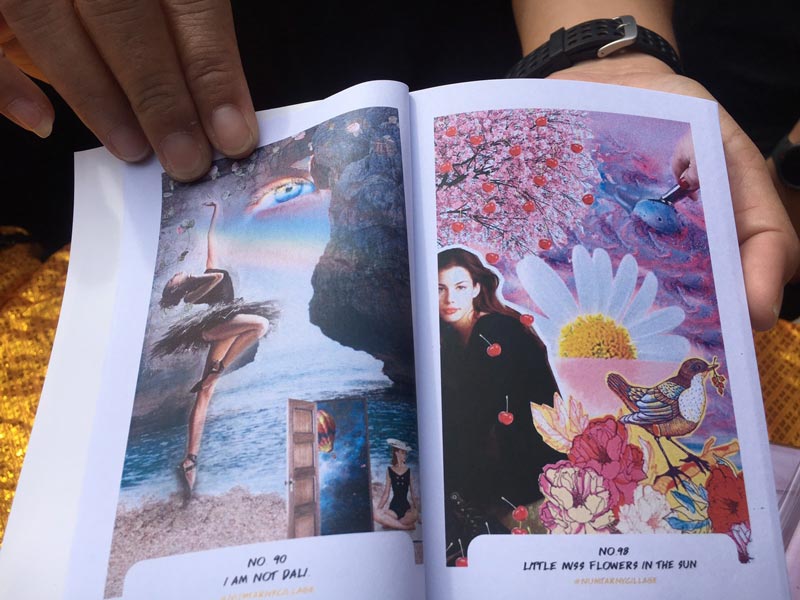 น้ำตาล เดอะสตาร์