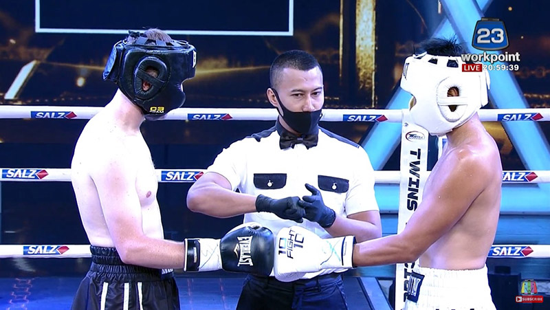 ธันน์ - เนท