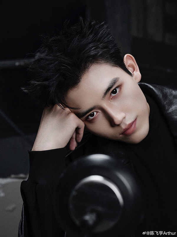 เฉินเฟยอวี่ Chenfeiyu