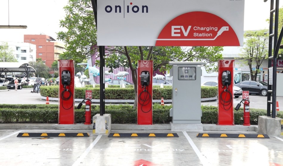 สถานีชาร์จรถไฟฟ้า on-ion EV Charging Station