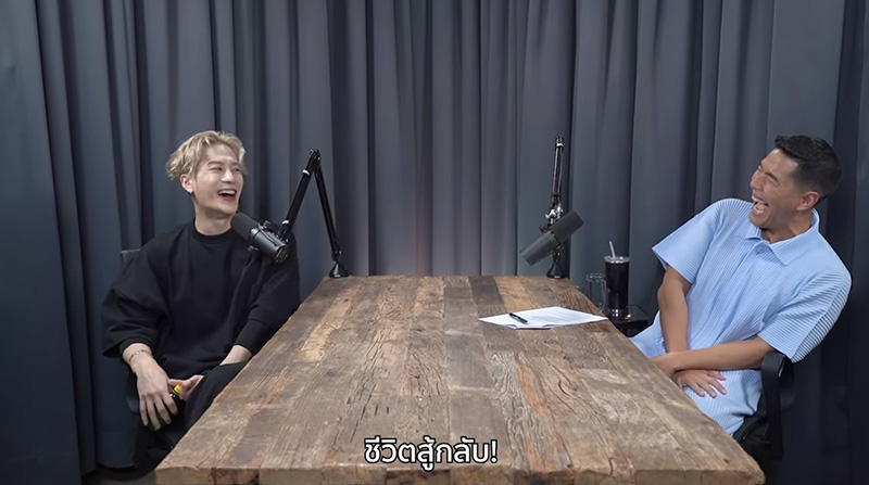 แจ็คสัน หวัง