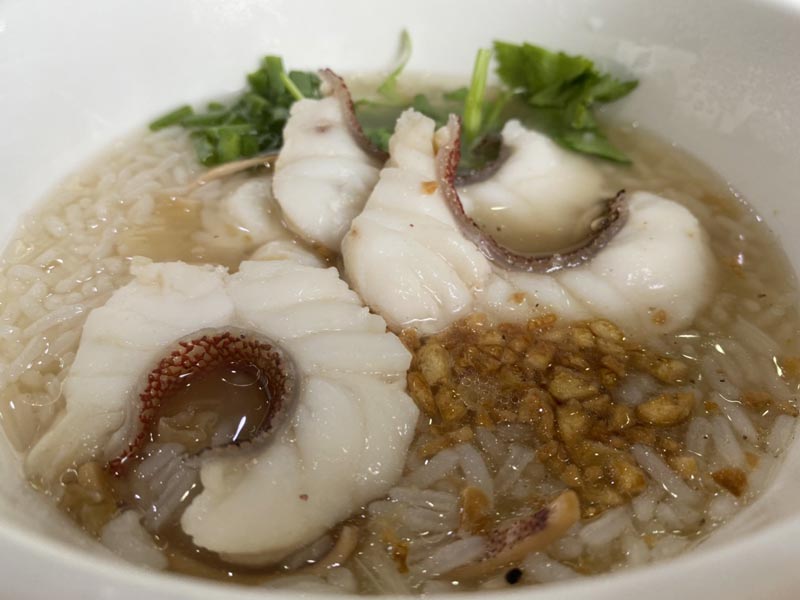 ข้าวต้มปลา
