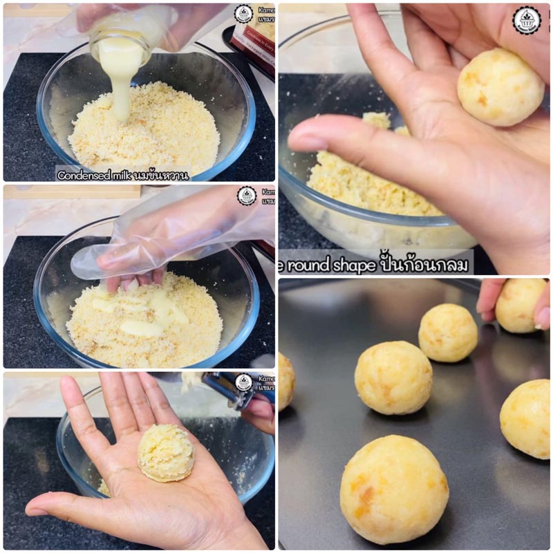 สูตรเค้กป๊อป