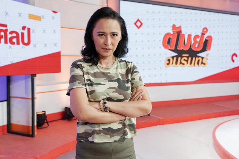 หมวย สุภาภรณ์ คำนวณศิลป์