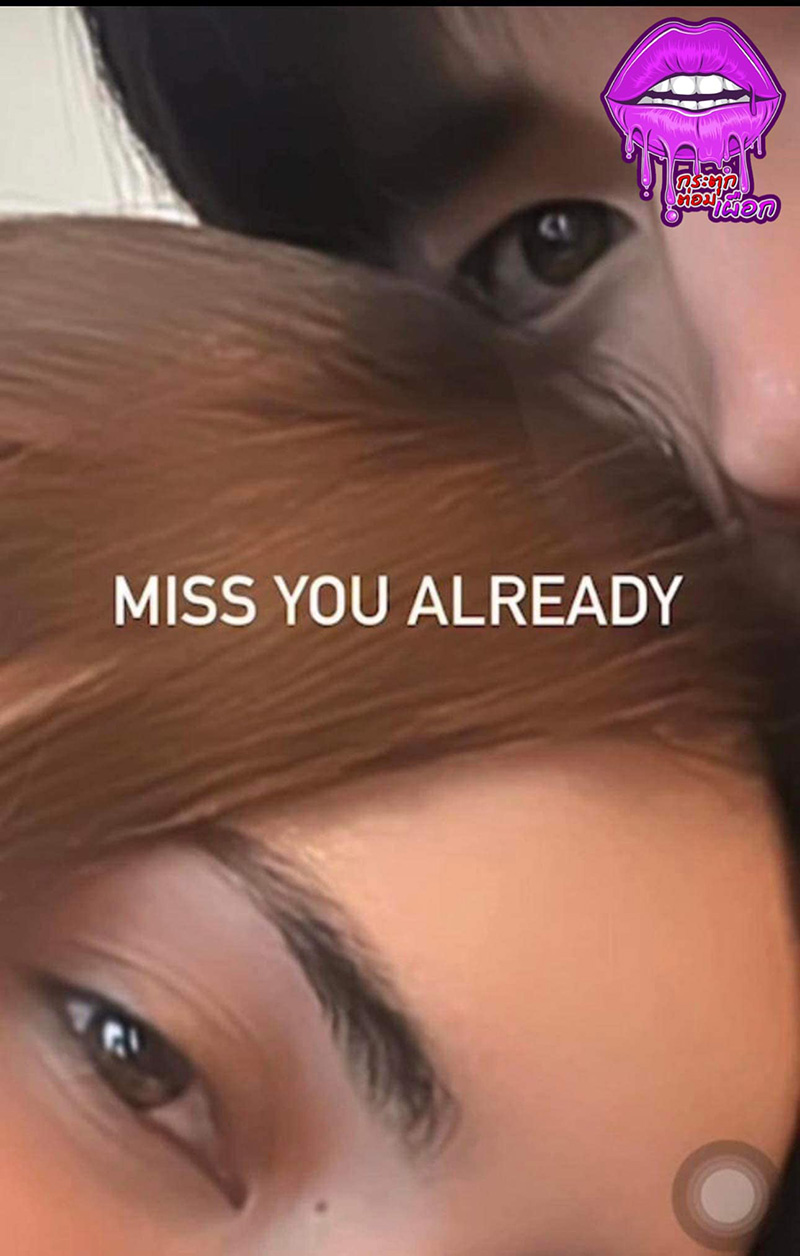 ชาล็อต ออสติน 