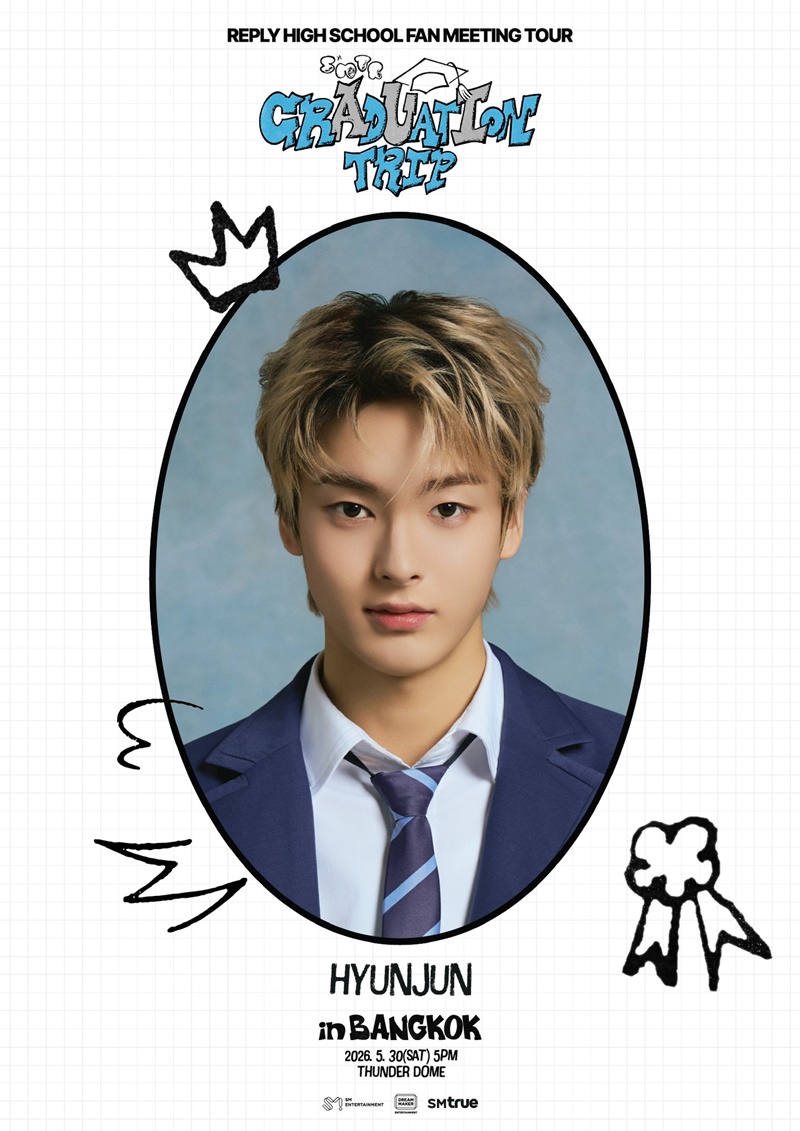SMTR25 HYUNJUN
