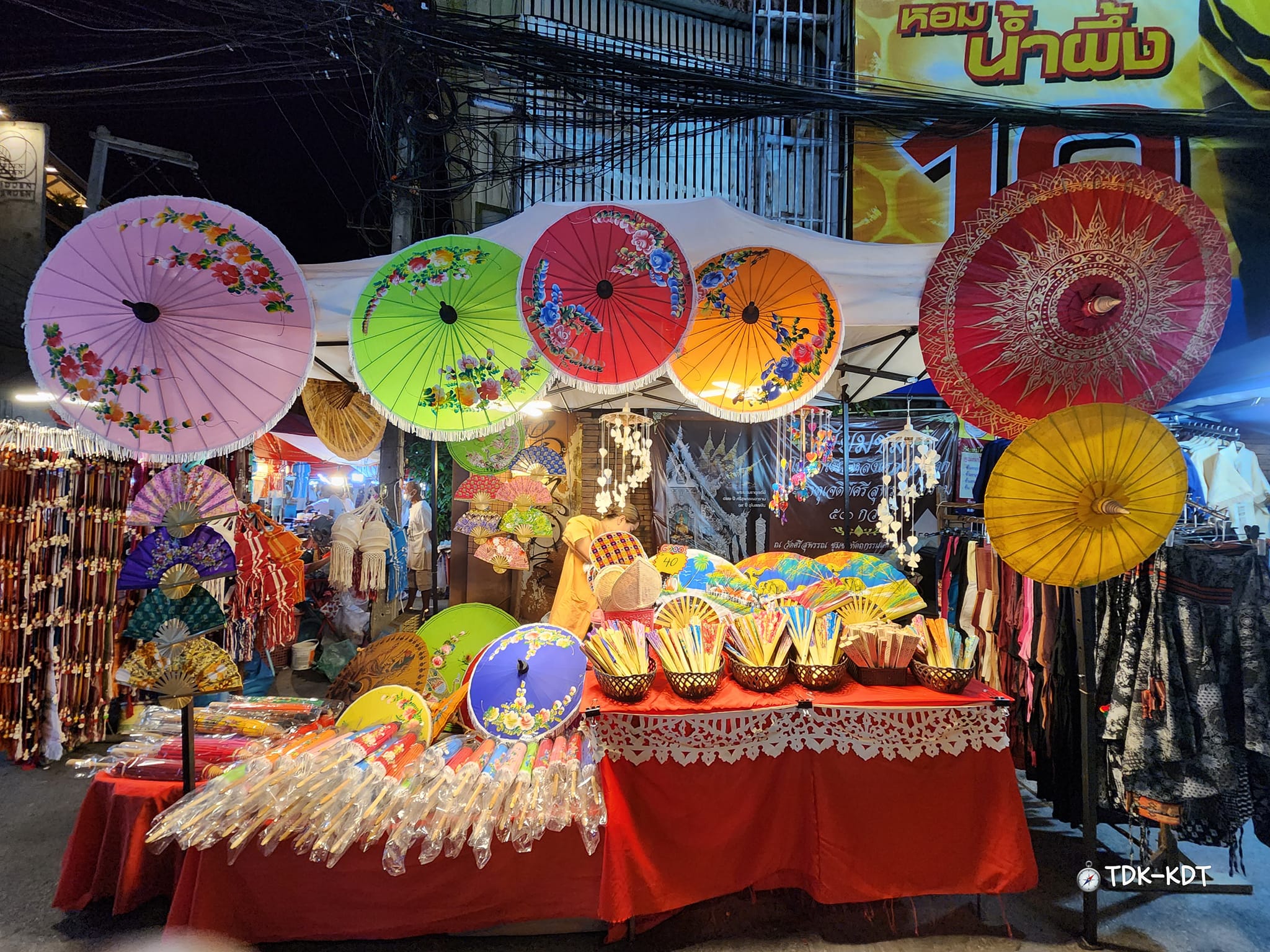 ถนนคนเดินวัวลาย