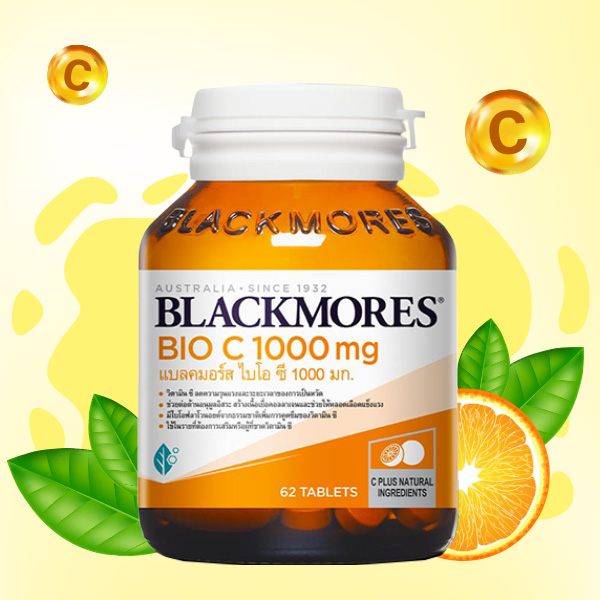 วิตามินซี Blackmores Bio C