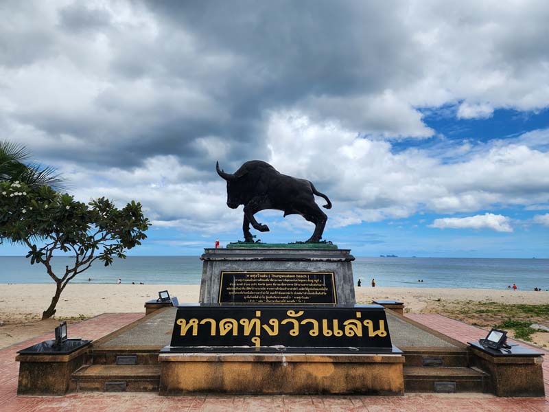 ที่เที่ยวชุมพร  