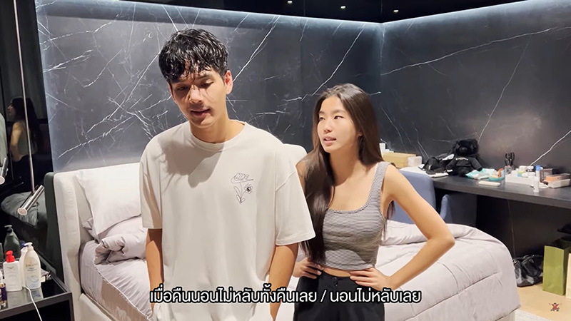 นิกกี้ ณฉัตร