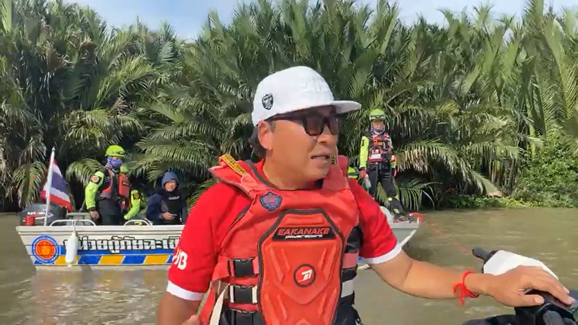 เปิ้ล นาคร 