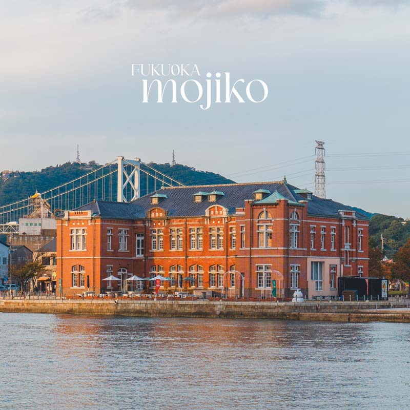 Mojiko