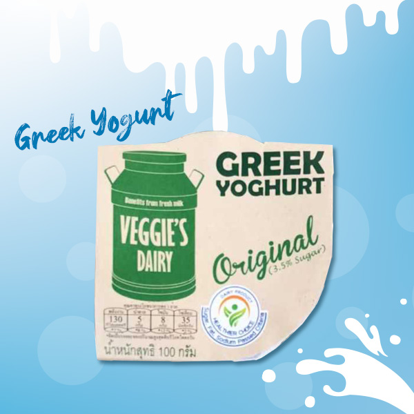 กรีกโยเกิร์ต Veggie’s Dairy