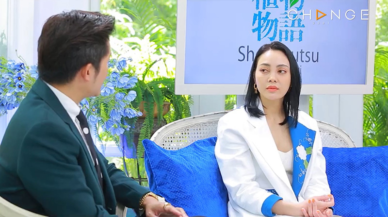 ตั๊ก บงกช 