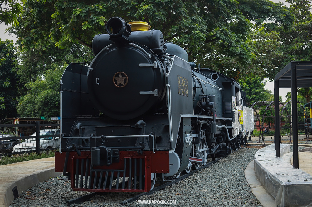 สะพานดำ ลำปาง