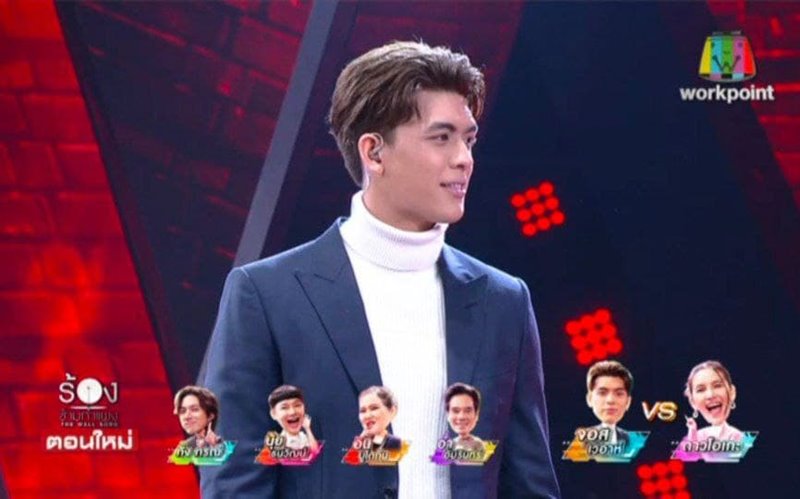 The Wall Song ร้องข้ามกำแพง