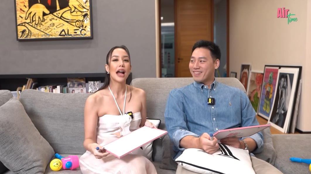 แอริน ยุกตะทัต