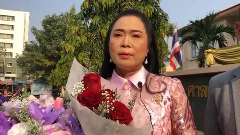 ครูชลธี ครูปุ้ม