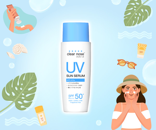 Clear Nose UV Sun Serum SPF50+ PA++++ ครีมกันแดด 2023 
