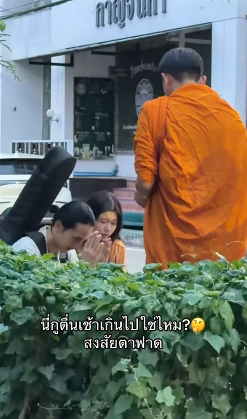พระบิณฑบาต