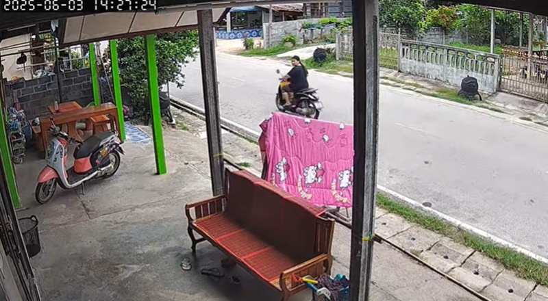 ตากผ้าห่ม